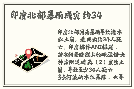 花颜app免费下载